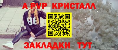 МДМА Туймазы