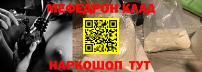 гашишное масло Тула