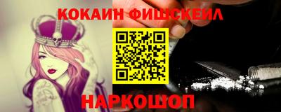 марки lsd Тара