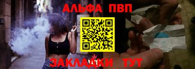 МДМА Туймазы