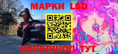 МДМА Туймазы