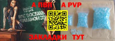 МДМА Туймазы