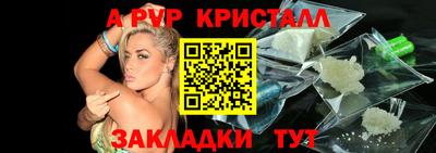 гашишное масло Тула