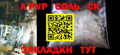 МДМА Туймазы