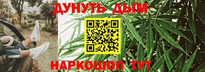 МДМА Туймазы