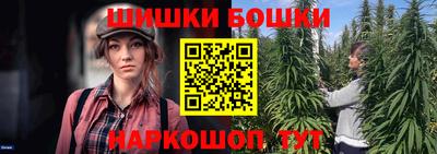 альфа пвп VHQ Тулун