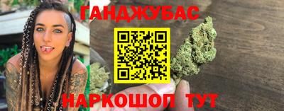 марки lsd Тара