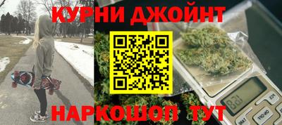 МДМА Туймазы