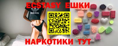 МДМА Туймазы