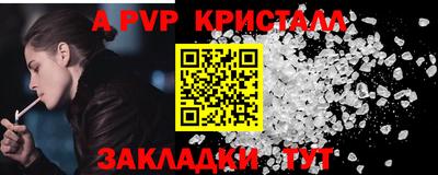 дистиллят марихуана Татарск