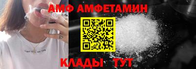 гашишное масло Тула