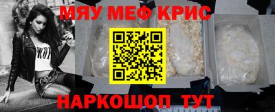 дистиллят марихуана Татарск