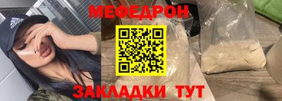 сатива Тверь