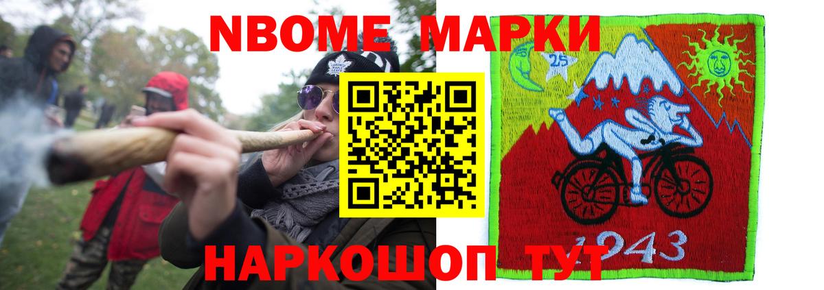 Похвистнево  ЛСД экстази кислота  ЛСД экстази  Вход с VPN 